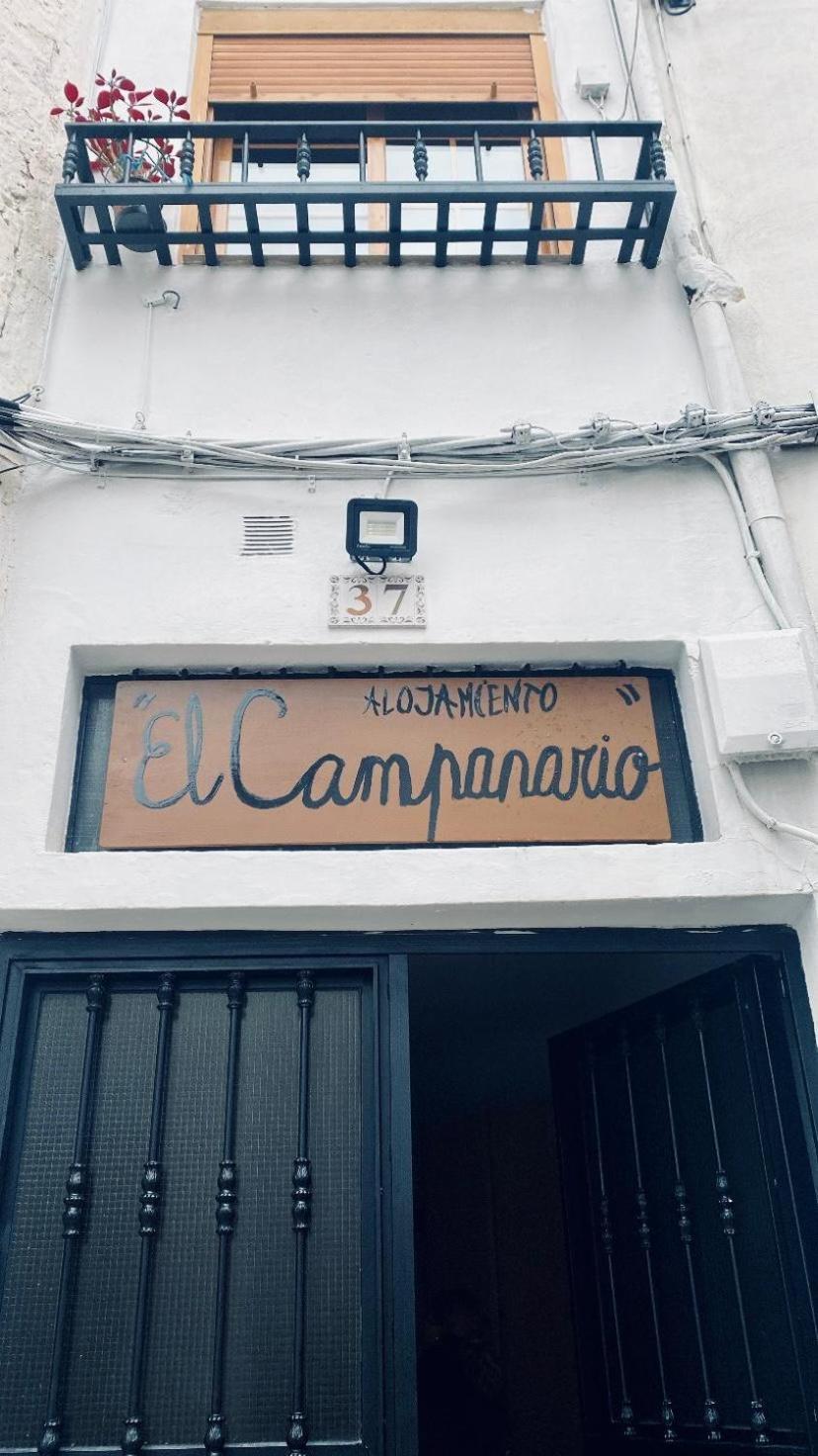 Alojamiento El Campanario カソルラ エクステリア 写真
